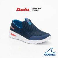 Bata Power Mens Sport Walking Shoes รองเท้าผ้าใบสนีคเคอร์สำหรับเดินของผู้ชาย รุ่น DD100 Slip On สีน้ำเงิน 8189949