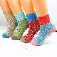 Womens Winter Thickened Warmth Fashion Casual Harajuku Lattice Wool Socks 5 Pair