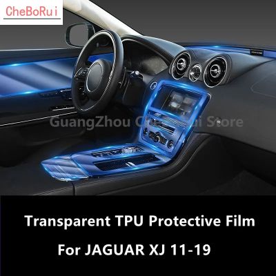 dvvbgfrdt For JAGUAR XJ 11-19 Car Interior Center Console Transparent TPU Protective Film Anti-scratch Repair Film Accessories