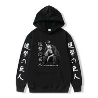 2021Anime Hoodie Attack on Titan Hoodied Long Sleeve Streetwear Harajuku Sweatshirt Men/Casual Unisex Sport Hoody Tops Size XS-4XL