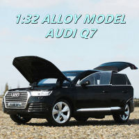 A1:32ออดี้ Q7 SUV จำลองสูง D Iecast โลหะอัลลอยรุ่นรถแสงเสียงดึงกลับคอลเลกชันเด็กของเล่นของขวัญ F373M