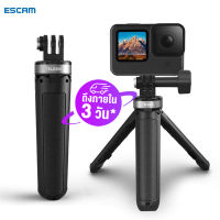 【ถึงใน 3 วัน】ESCAM TELESIN ขาตั้งกล้อง ขาตั้ง Gopro Tripod GP-MNP-092-X ขาตั้ง กล้อง Gopro Tripod Mini Selfie ขาตั้งแบบสามขาขาตตั้งเดสก์ท็อปสำหรับกล้องแอคชั่น GoPro