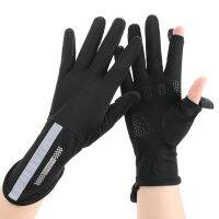 Summer Light Breathable Sunscreen Driving Gloves New Tech Ceramic Fabric UPF 2000 Anti UV Slip For Outdoor Cycling