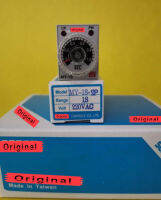 1PC MY-1S-2P-220V MY-1S-4P-24VDC Mini Type ON Delay Timer 100 ใหม่ Original