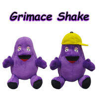 ข้ามพรมแดน Grimace Shake มิลค์เชคสีม่วงนักฆ่าหน้าผีตุ๊กตามอนสเตอร์อะนิเมะเกมตุ๊กตาของเล่น