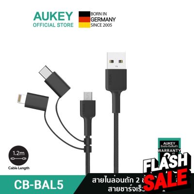 AUKEY CB-BAL5 สายชาร์จเร็ว 3 in 1 รองรับการชาร์จ iPhone, Android แบบ USB-C และ Micro รุ่น CB-BAL5 #สายชาร์จ type c  #สายชาร์จโทรศัพท์  #สาย ฟาสชาร์จ typ c  #สายชาร์จ