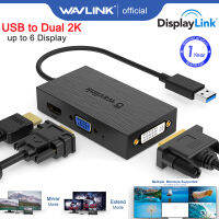 Wavlink USB3.0ไปยัง Dual Display Hub 2K USB แสดงผลสากลไปยังอะแดปเตอร์ HDMI DVI จอภาพอะแดปเตอร์จอแสดงผลภายนอกแท่นวาง USB แล็ปท็อปที่เข้ากันได้กับ Windows Mac OS Ubuntu android และ Chrome (สูงสุด6จอแสดงผล)