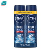 Nivea นีเวีย เมน สเปรย์ คูล คิก 150 มล.แพ็คคู่ ระงับกลิ่นกาย