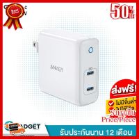 หัวชาร์จเร็ว Adapter ANKER PowerPort Atom PD 60W 2 ช่องชาร์จ 1 USB Type-C PowerDelivery 60W หัวชาร์จ ที่ชาร์จเร็วมือถือ ##ที่ชาร์จ หูฟัง เคส Airpodss ลำโพง Wireless Bluetooth คอมพิวเตอร์ โทรศัพท์ USB ปลั๊ก เมาท์ HDMI สายคอมพิวเตอร์