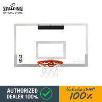 (พร้อมส่ง ของแท้ 100%) แป้นบาสของเล่น NBA