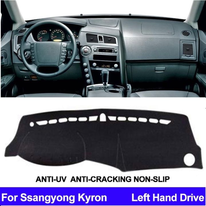 แผ่นปิดแผงหน้าปัดรถยนต์สำหรับรถยนต์-sangyong-kyron-แผ่นปิดถาดรองพลาสติกโปร่งใสแผงหน้าปัดม่านบังแดดด้านในรถยนต์-carpe-แต่งรถกันแสงแดด