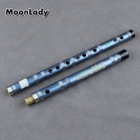 Chinese Traditional Handmade Bamboo Two-section Blue Flute Called Dizi Traditional Flauta Bamboo For Beginners and Music Lovers