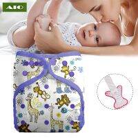 【CC】 Baby Eco-friendly Reusable Nappy Built-in 2 Inserts Night Useable Infant Washable Diaper Adjustable 3-15KG