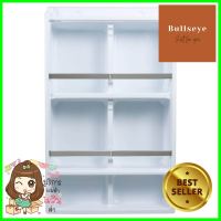 ตู้พลาสติก LUNAR LS-204-WT สีขาวPLASTIC CABINET LUNAR LS-204-WT WHITE **สินค้าแนะนำ**