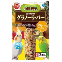 Marukan Parakeet Snack Granola bar and fruit ธัญพืชแท่ง 2 แท่ง สำหรับนกเลิฟเบิร์ด ฟอพัส ค็อกคาเทล