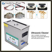 6.5L Ultrasonic Cleaner Timer เครื่องทำความสะอาดอัลตราโซนิกพร้อมโหมดสลีปสแตนด์บาย 180W