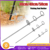 30/40/50cm Portable Fishing Rod Holder Support Stainless Steel Ground Spike Rod Rest Stand Bank Fishing Ground Rod Holder Tackle