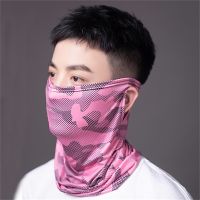 □ Summer Breathable Cool Bandana Skiing Riding Fishing Sports Half Mask Men Women Hiking Hunting Riding Running Scarf