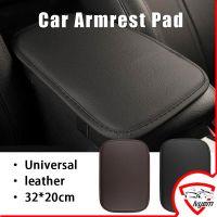 Car Armrest Pad Auto Center Console Arm Rest Seat Box Pad Leather Console Armrest Universal myvi/honda/yaris