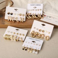 Retro Pearl Butterfly Earring Set Vintage Gold Stud Earrings Fashion Women Jewelry Accessories