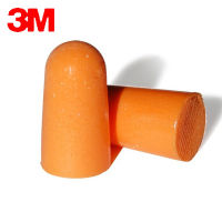 20pairs 3M 1100 Authentic Slow Reboun Foam Soft EarPlugs Noise Reduction Norope Earplugs Swimming Protective earmuffs