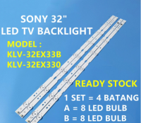 แถบ KLV-32EX33ไฟเรืองแสงทีวี LED 32นิ้วของ Sony 330 KLV-32EX KLV-32EX33B ชุดใหม่1ชุด