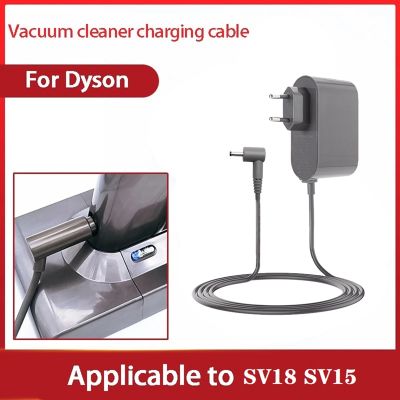 Spare Parts Accessories Charger for Dyson SV18 SV15 Vacuum Cleaner 21.75V / 1.1A Vacuum Cleaner Battery Power Adapter (1.8M) EU Plug