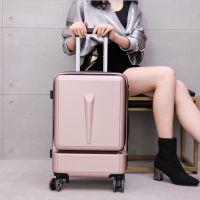 Open Suitcase Mute Wheel Small Boarding Trolley Case 20-Inch Side-Open Female Front Computer Luggage