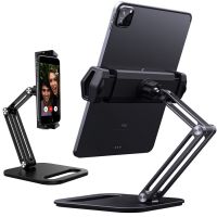 Long Arm Aluminum Alloy Tablet Stand Adjustable Folding iPad Stand Ergonomic 360°Rotatable Tablet and Phone Clamp Mount Holder