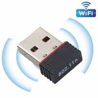 อะแดปเตอร์การ์ดเน็ตเวิร์กขนาดเล็กแบบพกพา USB 2.0 Wifi การ์ด LAN เครือข่ายตัวรับสัญญาณ Wifi 150Mbps 802.11 Ngb อะแดปเตอร์ RTL8188สำหรับเดสก์ท็อปพีซี