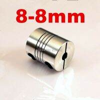 Wholesale 8mm x 8mm D20 L25 CNC Stepper Motor Shaft Coupler Flexible Coupling 8x8mm Motor Connector 8x8mm OD 20x25mm