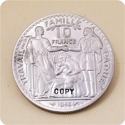 1941ฝรั่งเศส10ฟรังก์-เหรียญสำเนา Petain