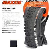 MAXXIS HIGH Roller. (M325RU) ยาง MTB 29X2.50WT 29X2.30 27.5X2.50WT 27.5X2 40 27.5X2 27.5Er 30 29Er