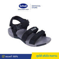 Scholl รองเท้าสกอลล์-มาสโตร MASTRO รองเท้ารัดส้นสำหรับผู้ชายและผู้หญิง รองเท้าสุขภาพ Comfort Sandal เบา ทนทาน