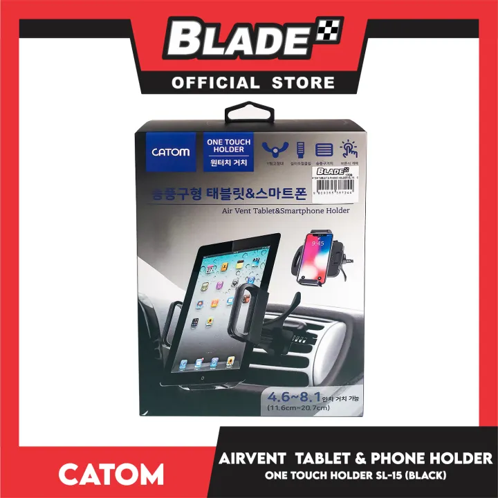 Catom One Touch Holder, Air Vent Tablet And Smartphone Holder 11.6cm x