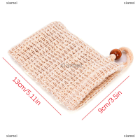 xiamei Durl sisal SOAP Saver กระเป๋าสบู่รักษาถุงอาบน้ำสบู่ตาข่ายถุง