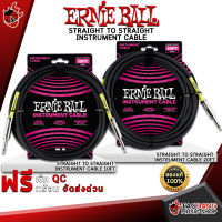 ทักแชทรับส่วนลด 500.-MAX สายสัญญาณ Ernie Ball Straight to Straight INSTRUMENT CABLE 10FT./20FT. - Instrument Cable Ernie Ball Straight to Straight 10FT./20FT. ,พร้อมเช็ค QC ,แท้100% ,ส่งฟรี เต่าแดง