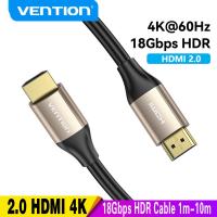 [HOT HAIXWLXKWW 589] สายสาย HDMI Vention 4K 2.0 10ม. สำหรับกล่อง Xiaomi PS4 HDMI 2.0สายออดิโอสวิทซ์แยกสำหรับ TV HDMI ตัวแบ่งสัญญาณวิดิโอสาย HDMI