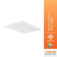 LAMPTAN โคมไฟ Panel Light Bravo V2 40w แสงขาว สำหรับทดแทนโคมตะแกรงรุ่นเก่า