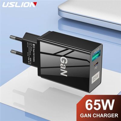 USLION 65W GaN QC3.0 PD3.0 USB C Charge Adapter For MacBook Pro Laptop Universal Charger For iPhone 14 13 11 Huawei Samsung S22 Wall Chargers