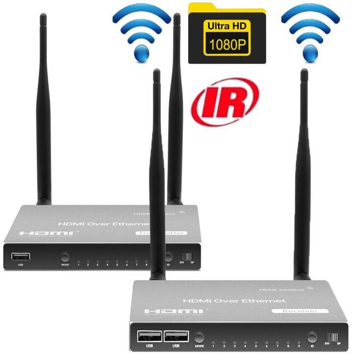 200m HDMI KVM Wireless Extender Video Transmitter Receiver 1080P for
