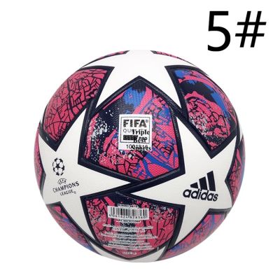 Bola Sepak 2018 World Cup Official Football Anti Slip PU Leather Soccer Size 5 Size 4