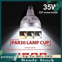 【TX】 E27 35 W P30 Par30 หลอดไฟ Led สปอตไลท์ สําหรับใช้ในการถ่ายภาพในสตูดิโอ