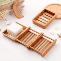 Soap Box Container Organization Wooden Soap Dish Tray Holder Storage Rack Home Bathroom Handmade Natural Bamboo Drain Soap Box Soap Dishes