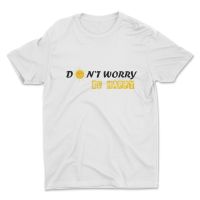 AIDEER เสื้อยืดสกรีนลาย DONT WORRY BE HAPPY มีเสื้อสีดำ และ เสื้อสีขาว ใส่ได้ทั้งหญิงและชาย