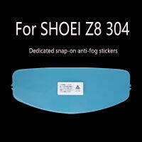 สำหรับ SHOEI Z8 304เลนส์เฉพาะสติกเกอร์ป้องกันหมอกไดอะแฟรมหมวกกันน็อครถจักรยานยนต์เปลี่ยนสีสติกเกอร์ป้องกันหมอก