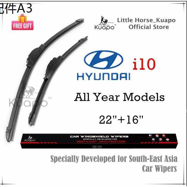 Hyundai i10 Wiper Blade SetPair for All Year Model i 10 Car Window