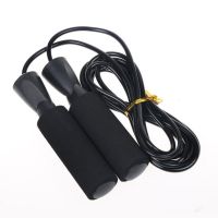 3M Jump Rope PVC Sponge Handle Sport Skipping Pin Physical Exam Gym Fitness Home Exercise Slim Body Workout Equipments