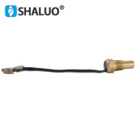 Water Temperature Plug Sensor HGM6120N