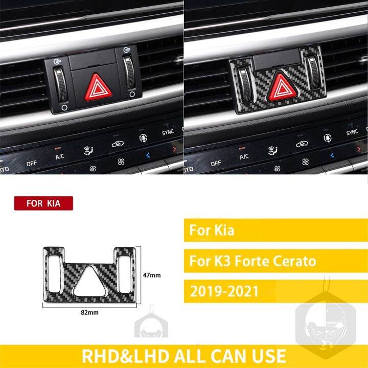 สำหรับ-kia-k3-forte-cerato-2019-2020-2021อุปกรณ์เสริมคาร์บอนไฟเบอร์ภายในรถไฟเตือนแผงสติกเกอร์